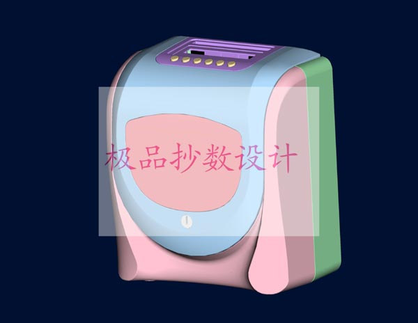 (sh)aӳ(sh)OӋ